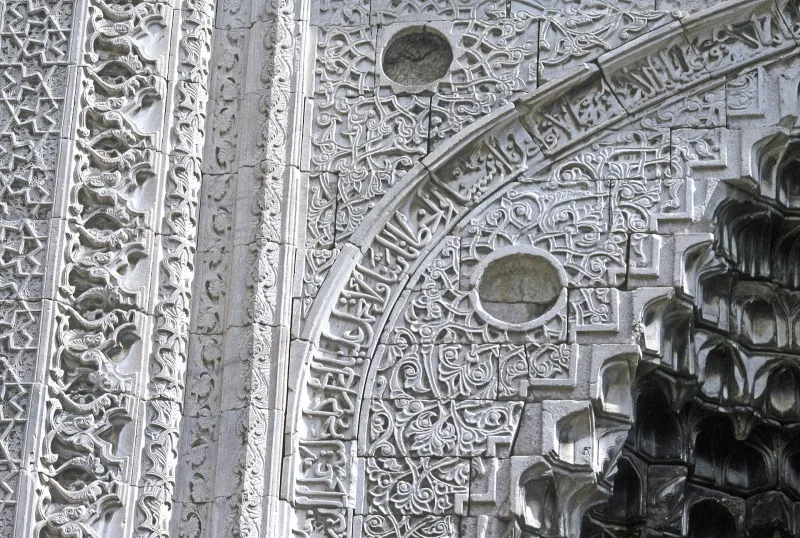 Sivas’taki Gök Medresesi — Selçukluların “Göksel Medresesi”